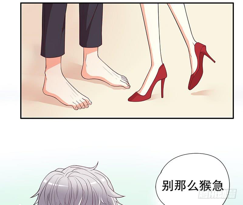 第 76 页