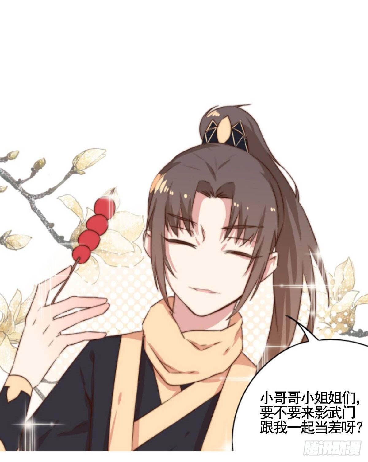 第 120 页