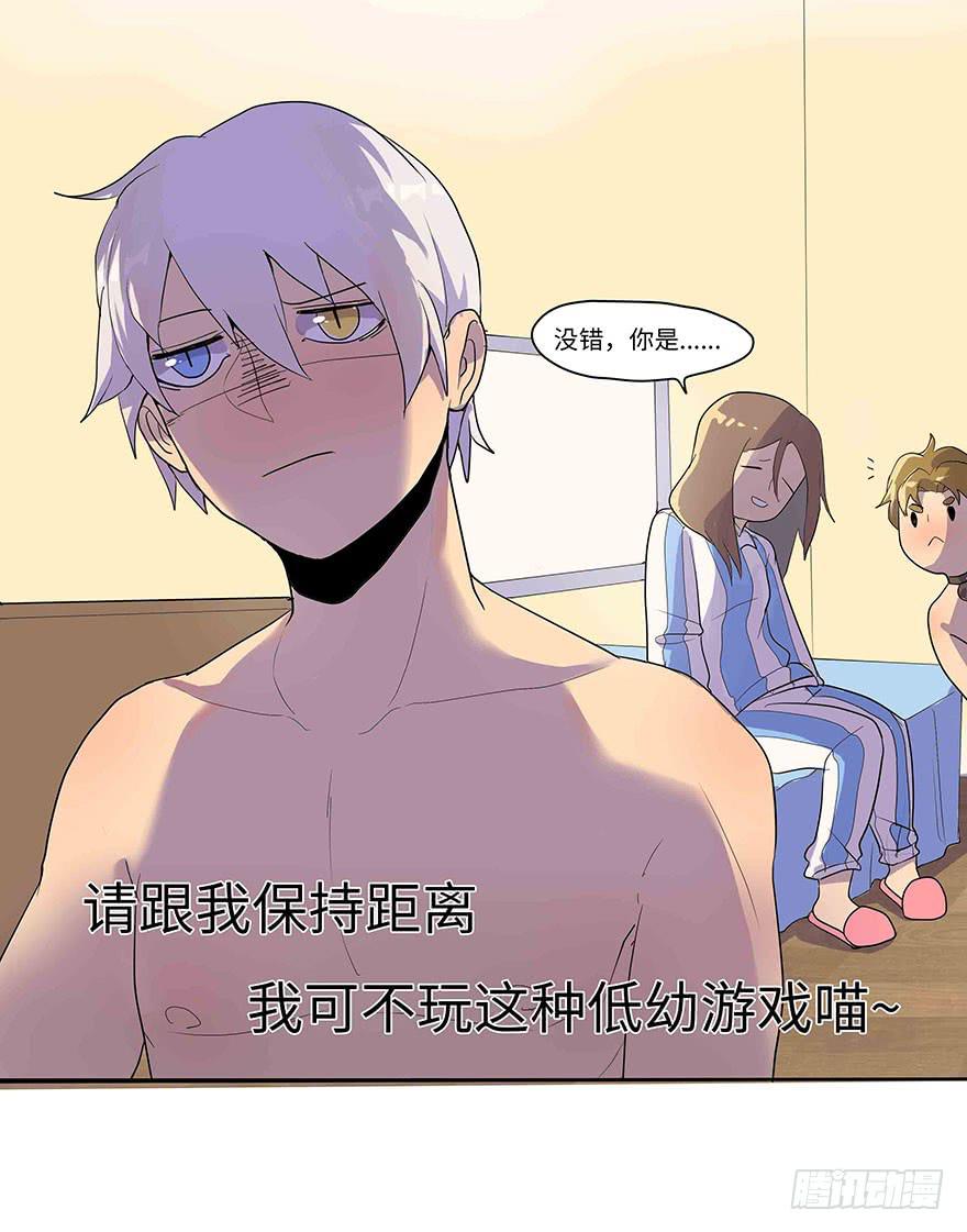 第 60 页
