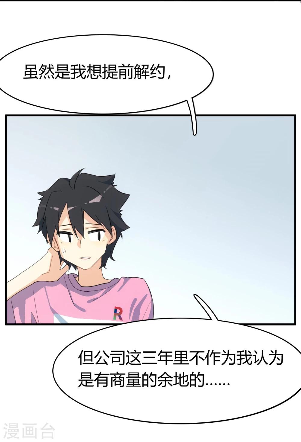 第 59 页