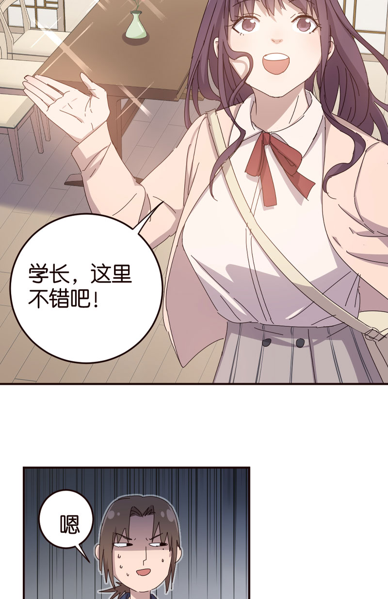 第 35 页