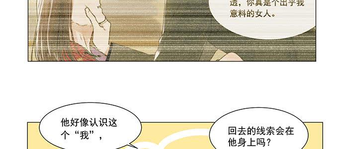 第 129 页