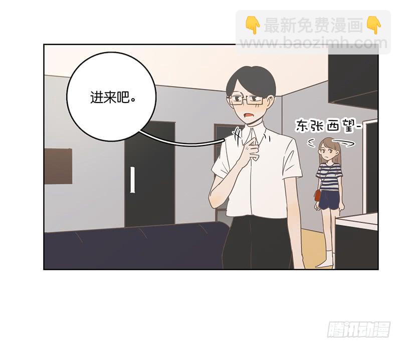 第 52 页