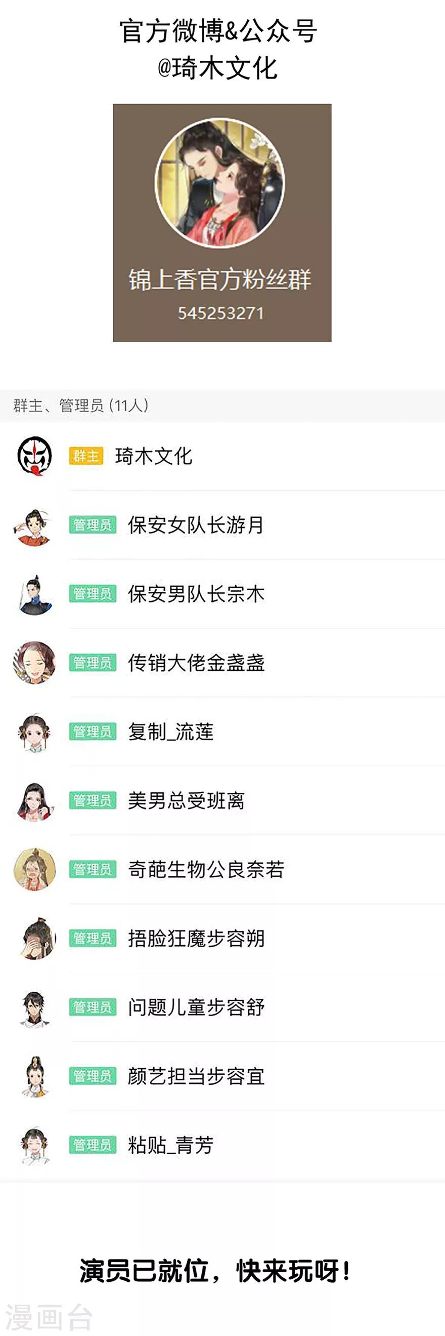 第 46 页