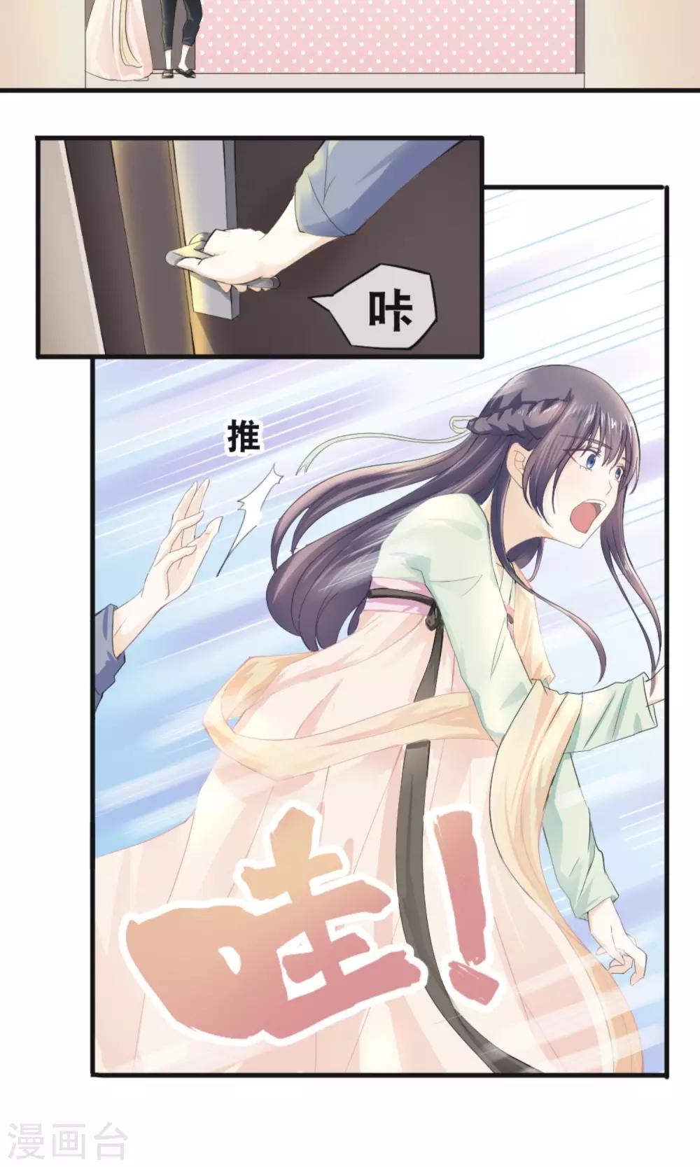 第 40 页