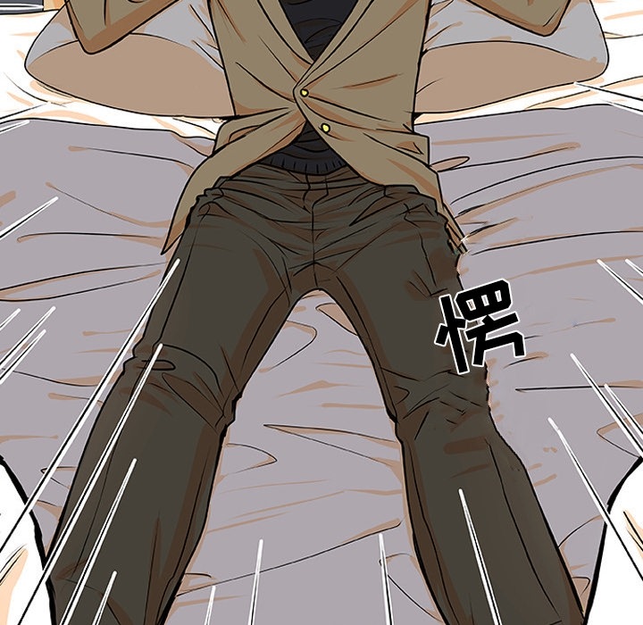 第 77 页