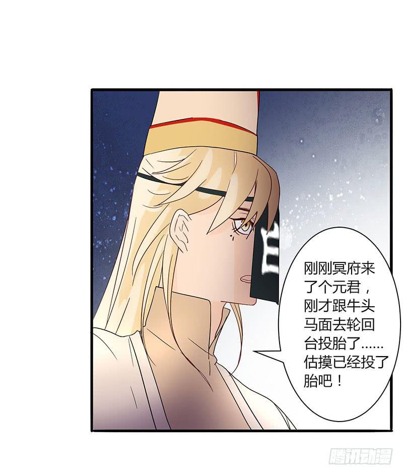 第 39 页