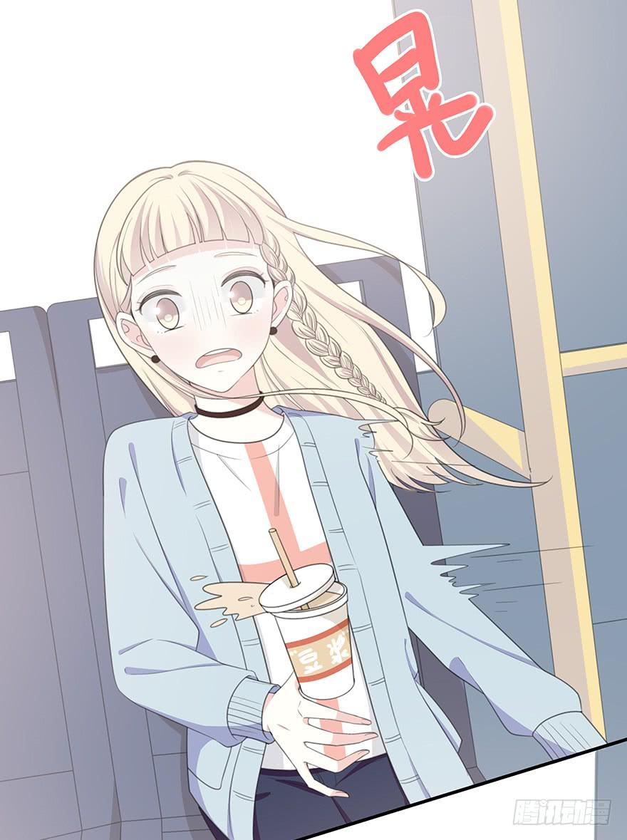第 71 页