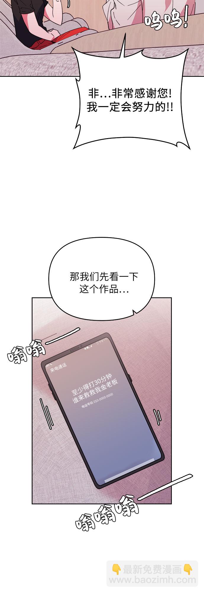 第 72 页