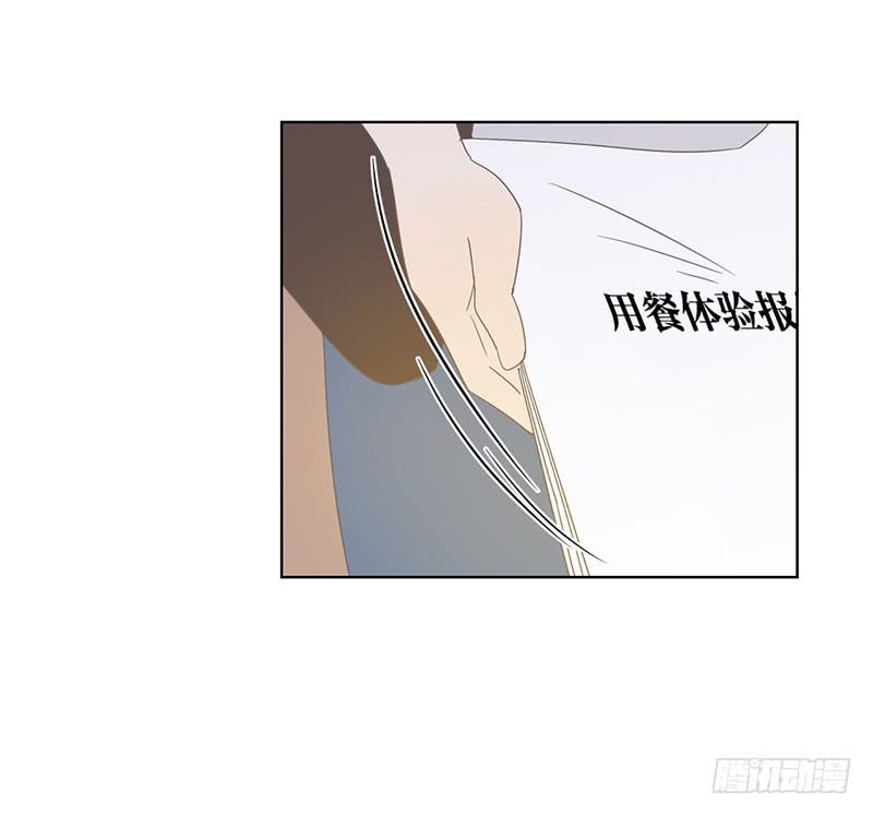 第 105 页