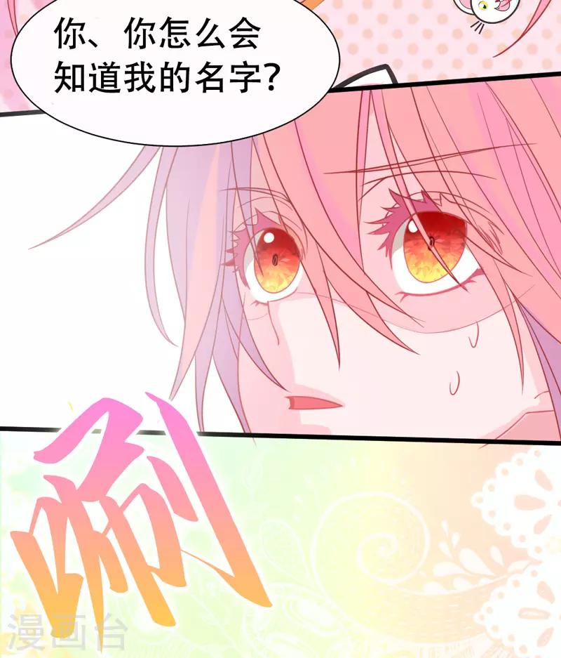 第 151 页