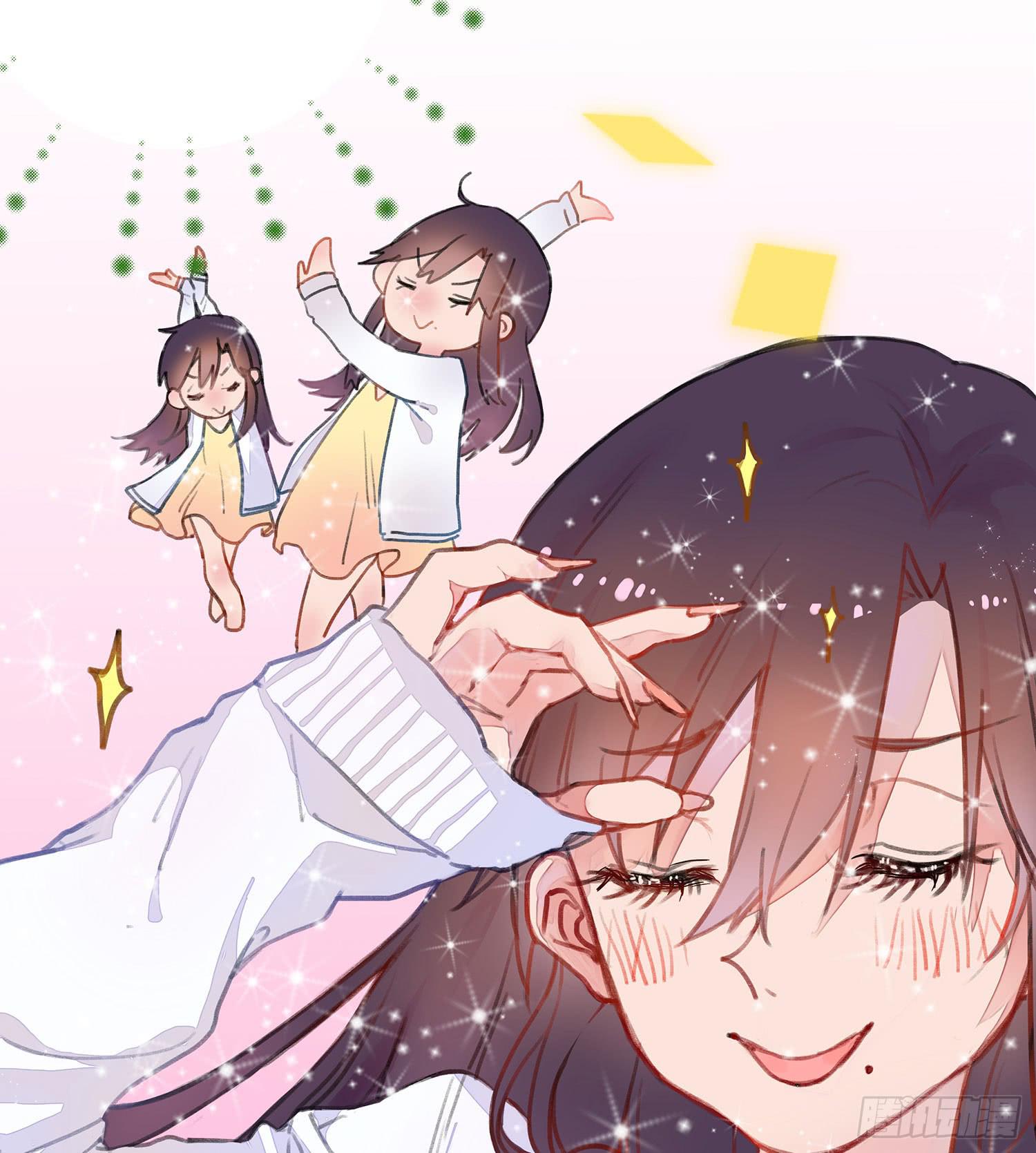 第 40 页