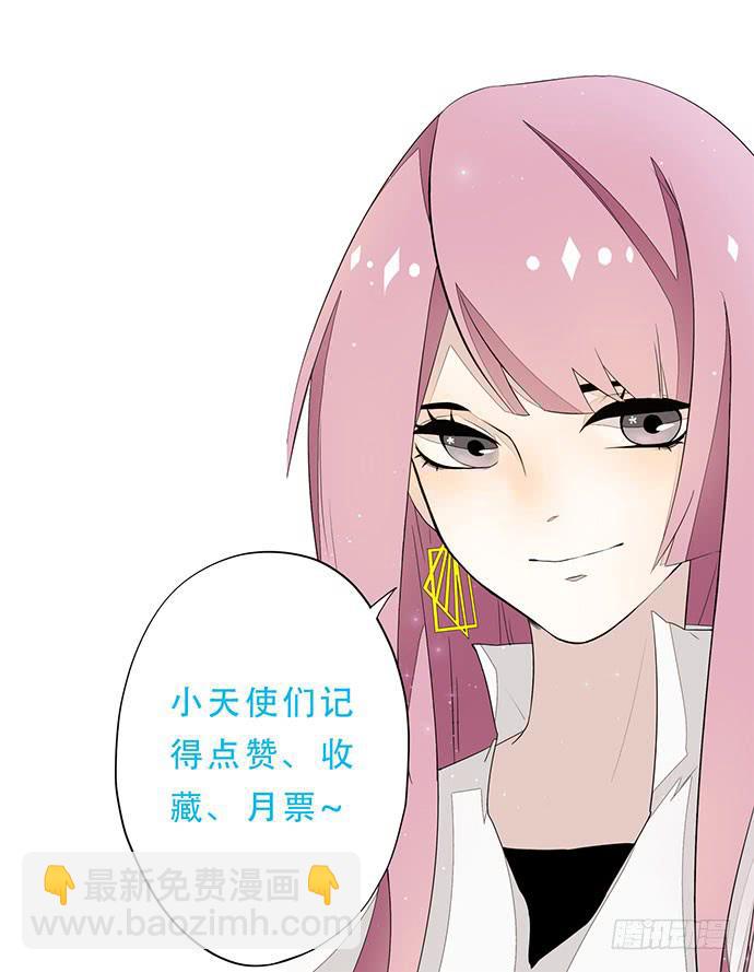 第 97 页