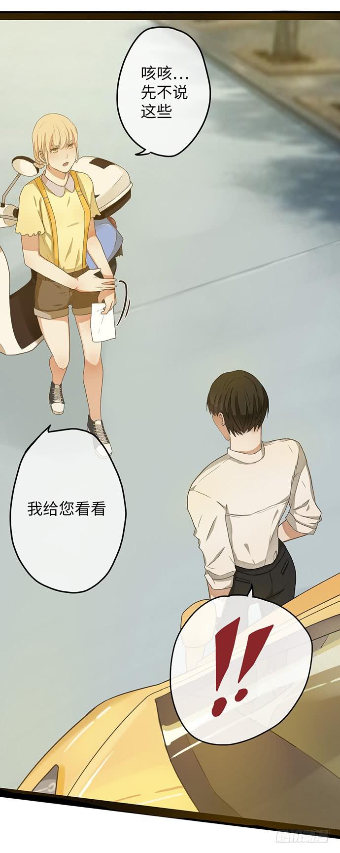 第 39 页