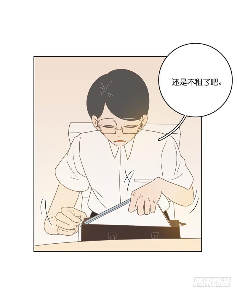 第 40 页