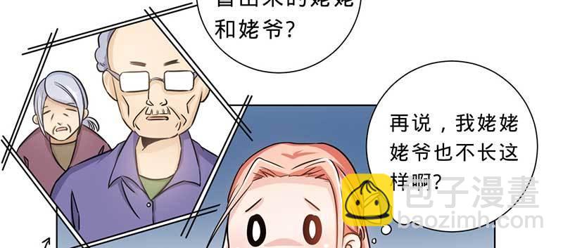 第 39 页