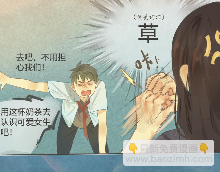 第 55 页