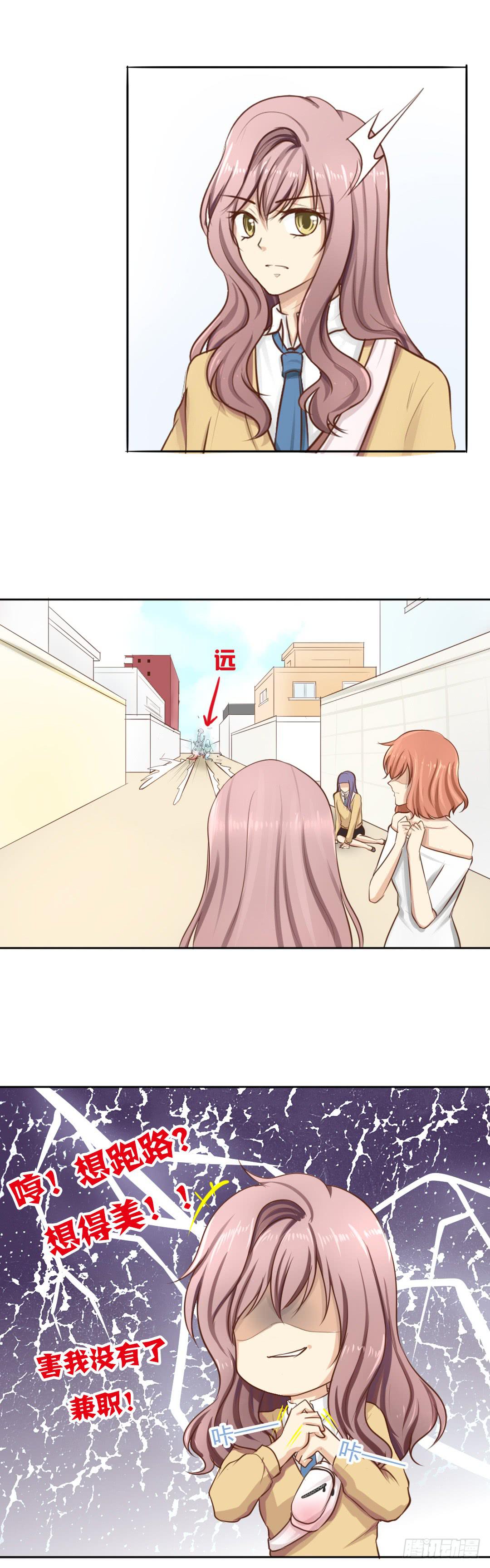 第 41 页
