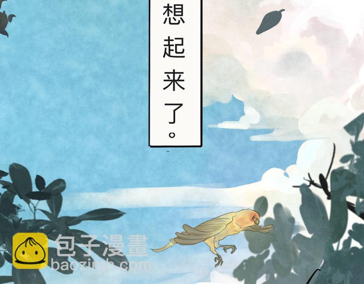 第 95 页