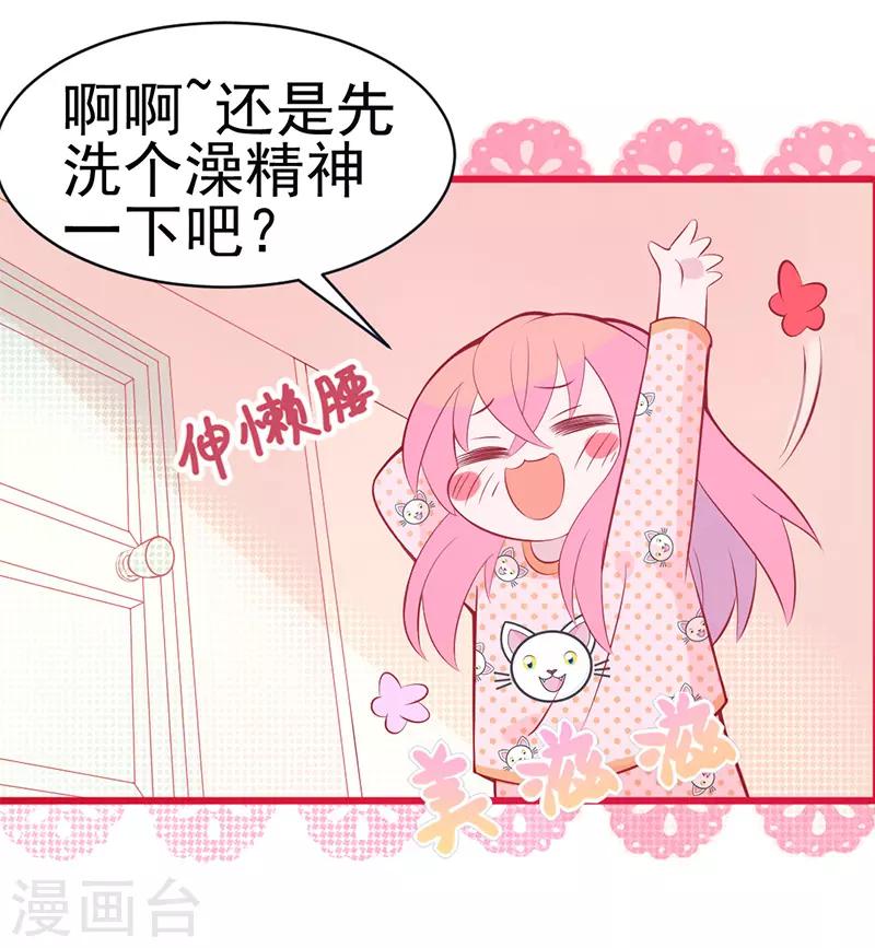 第 168 页