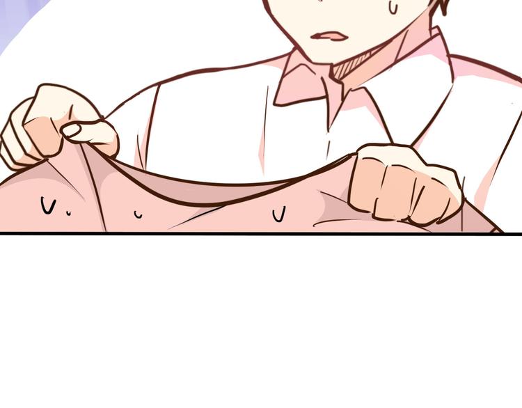 第 97 页