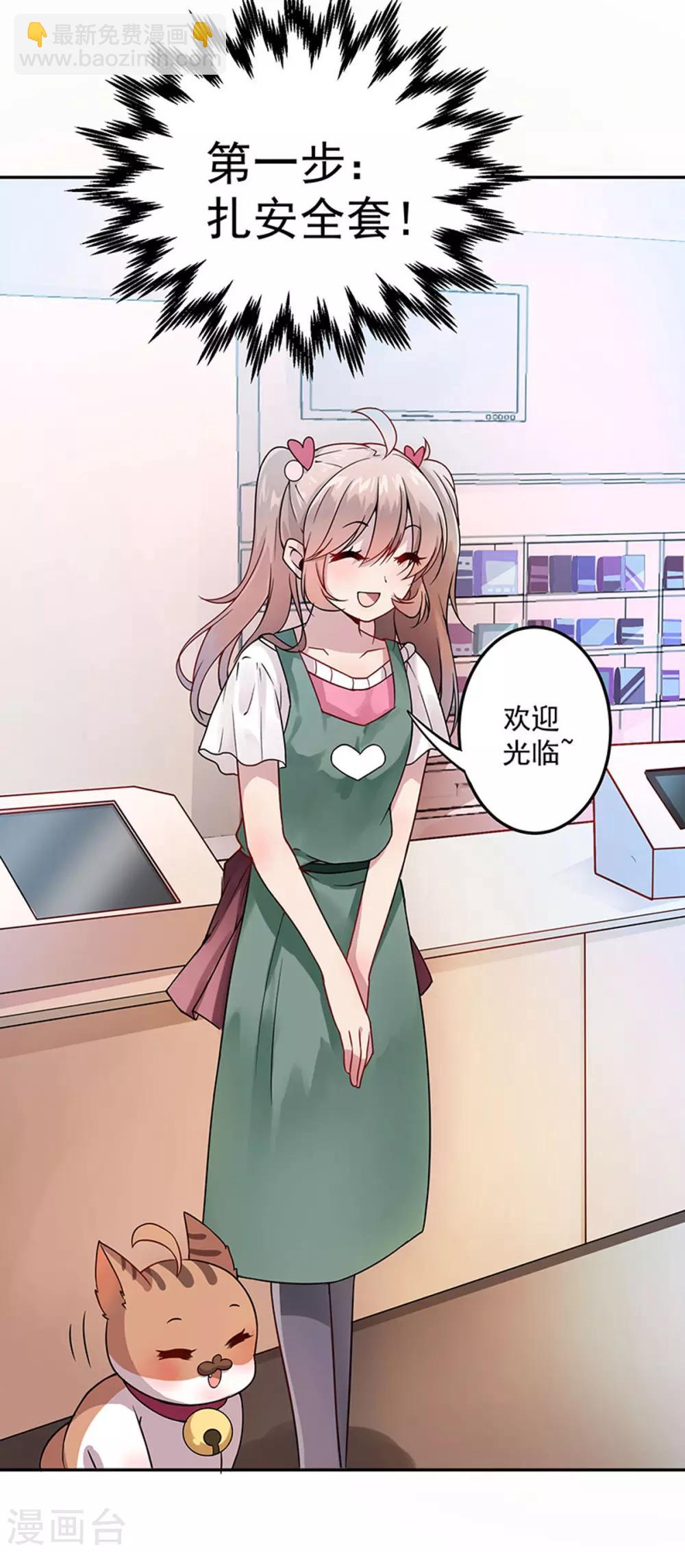 第 32 页