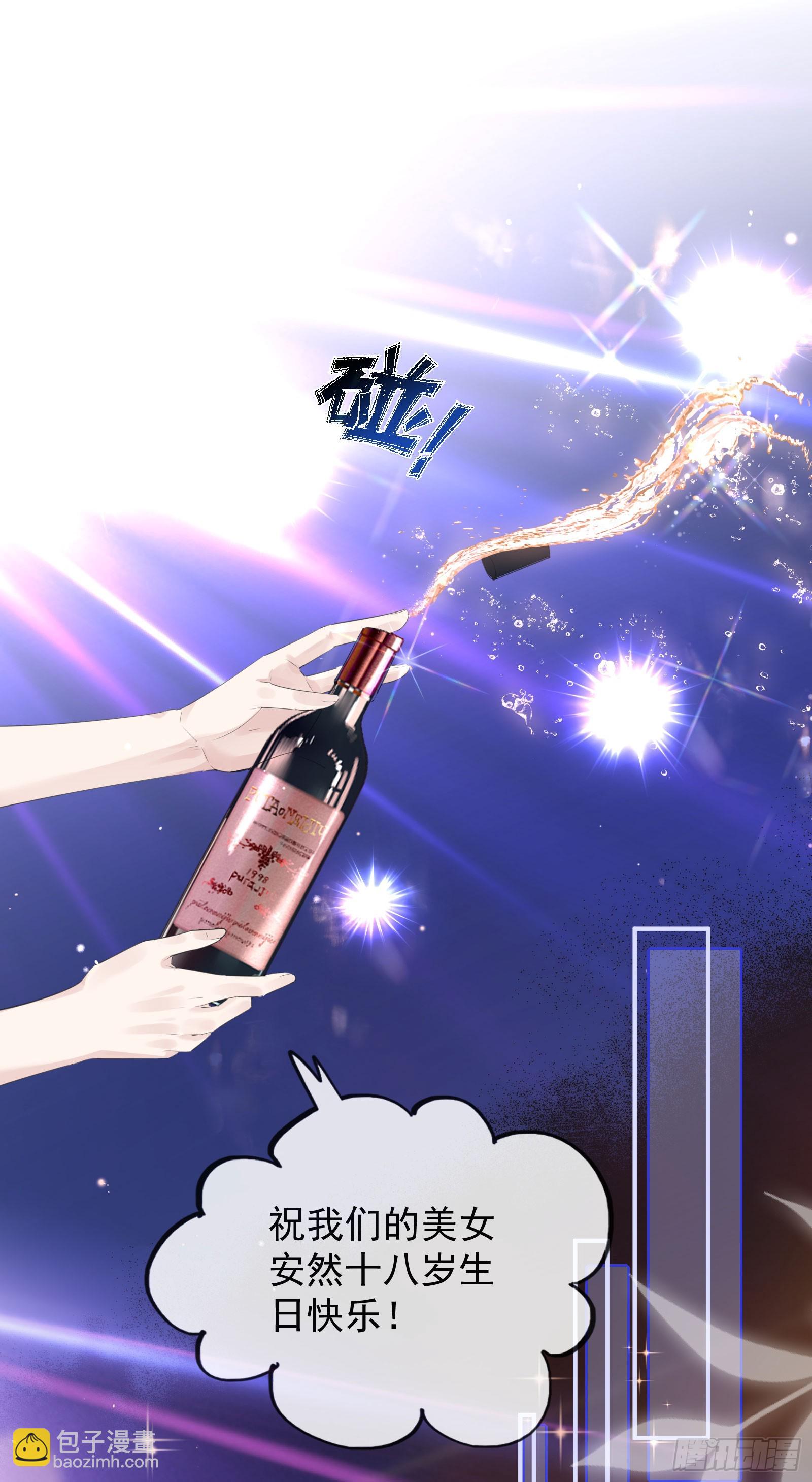 第 47 页