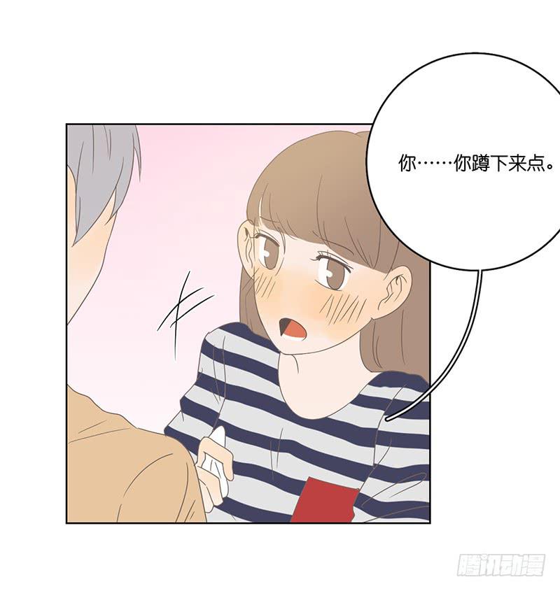 第 86 页
