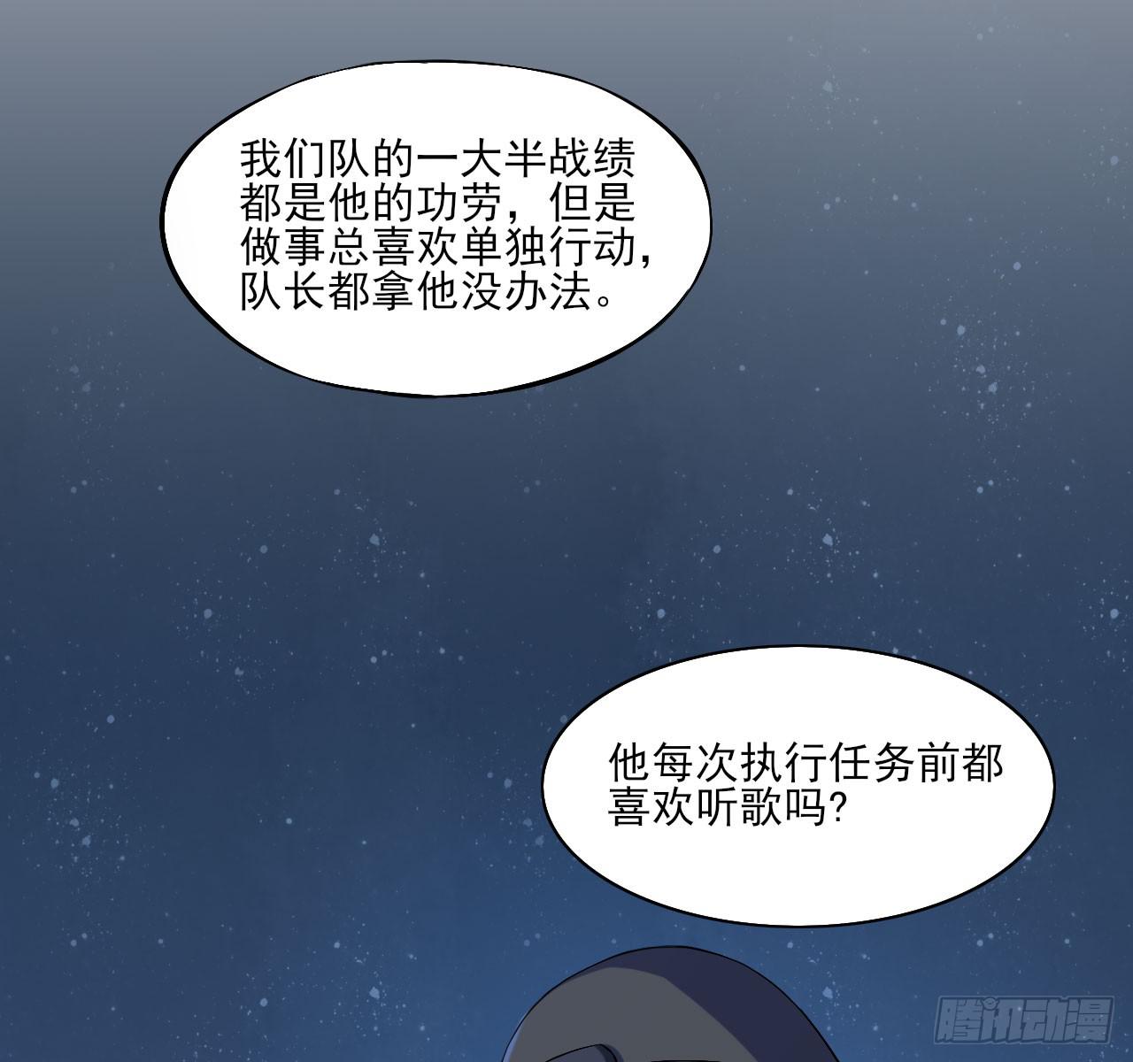 第 60 页