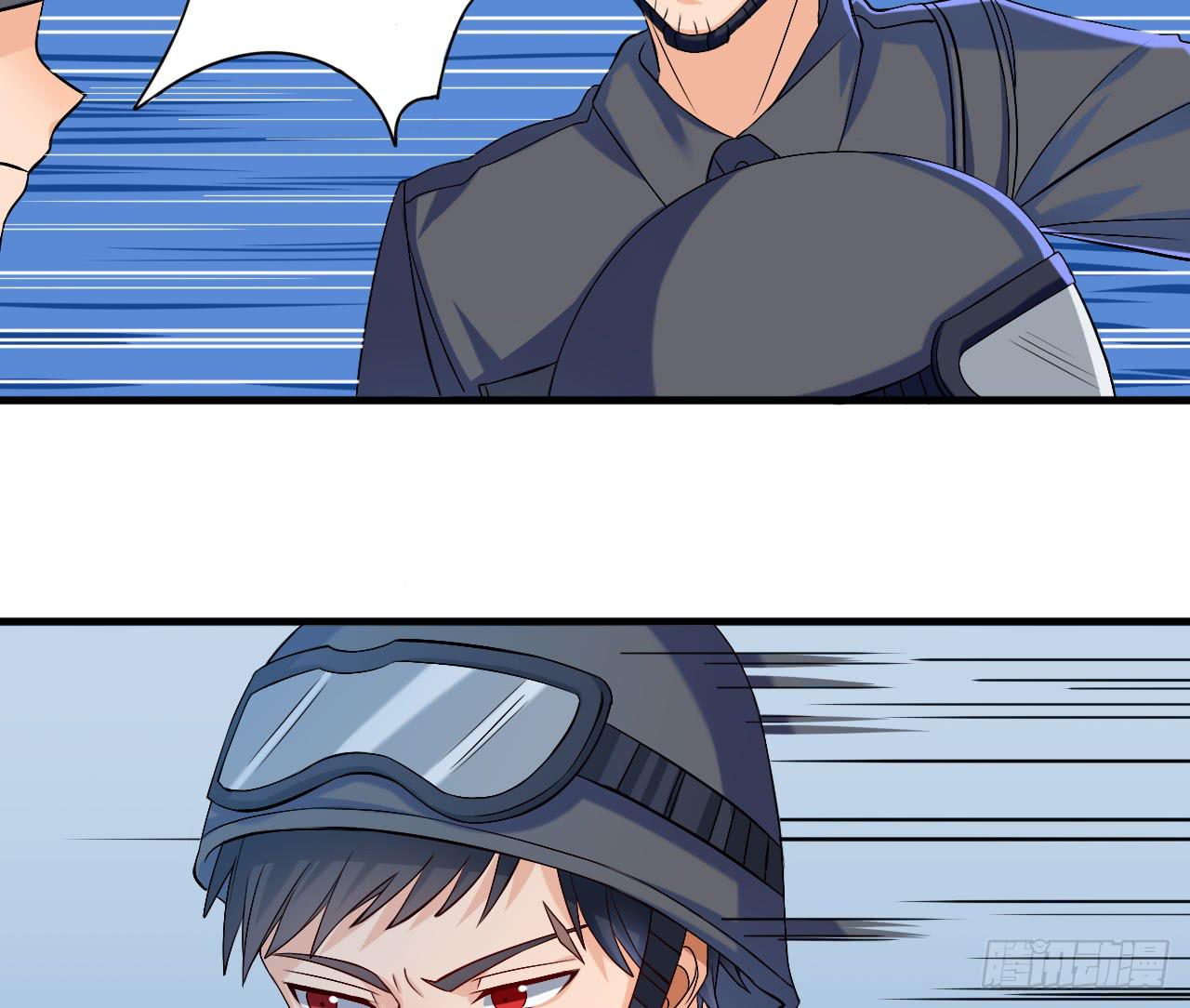 第 75 页