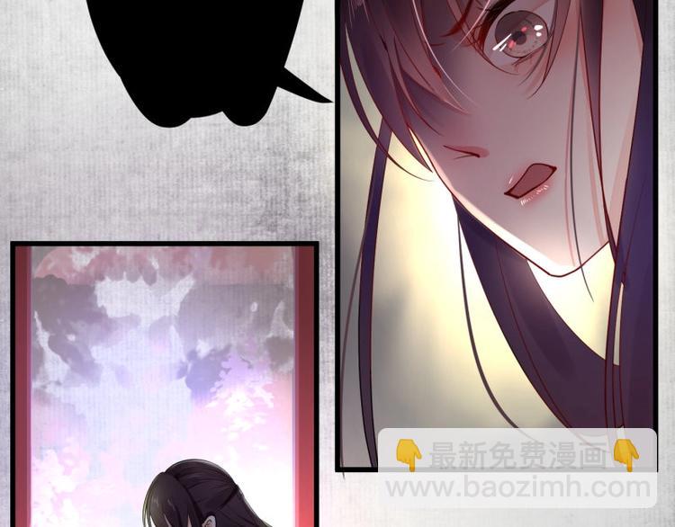 第 139 页