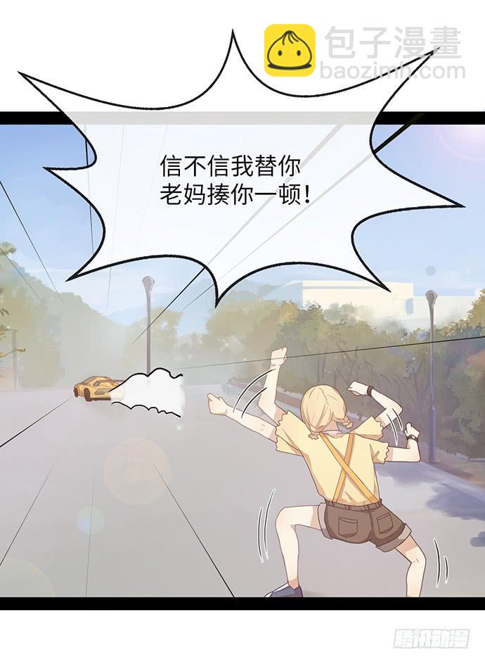 第 55 页