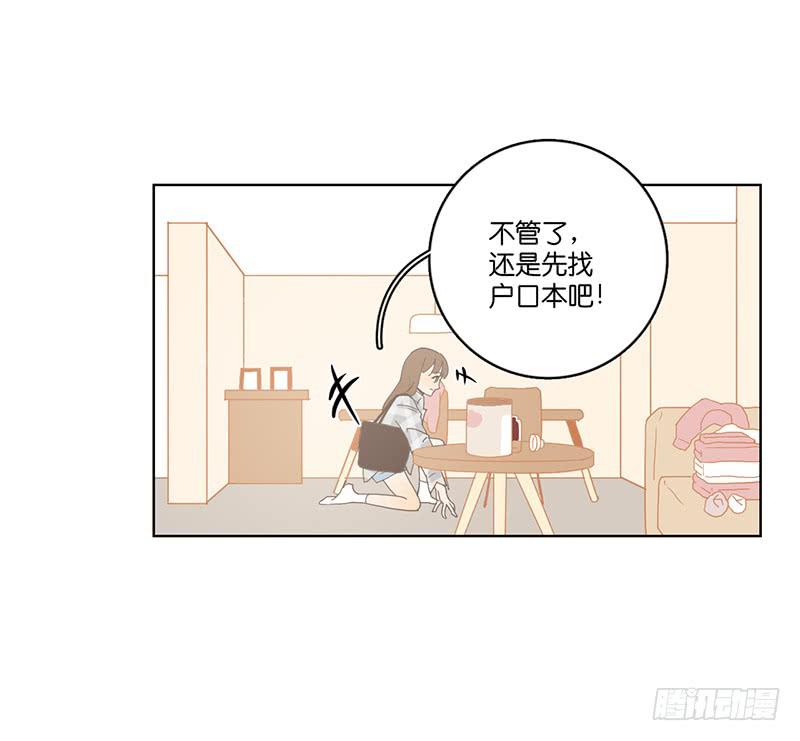 第 66 页