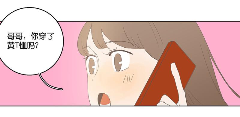 第 95 页