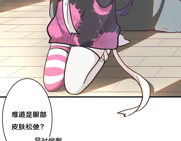 第 91 页