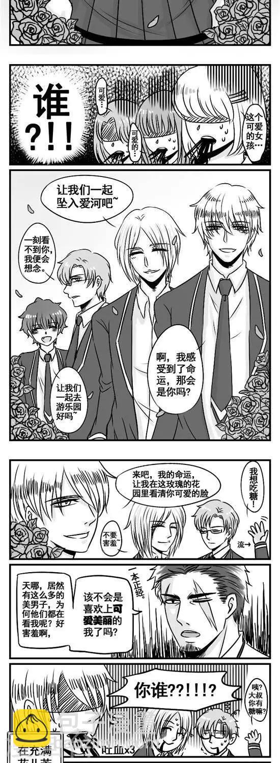 第 3 页