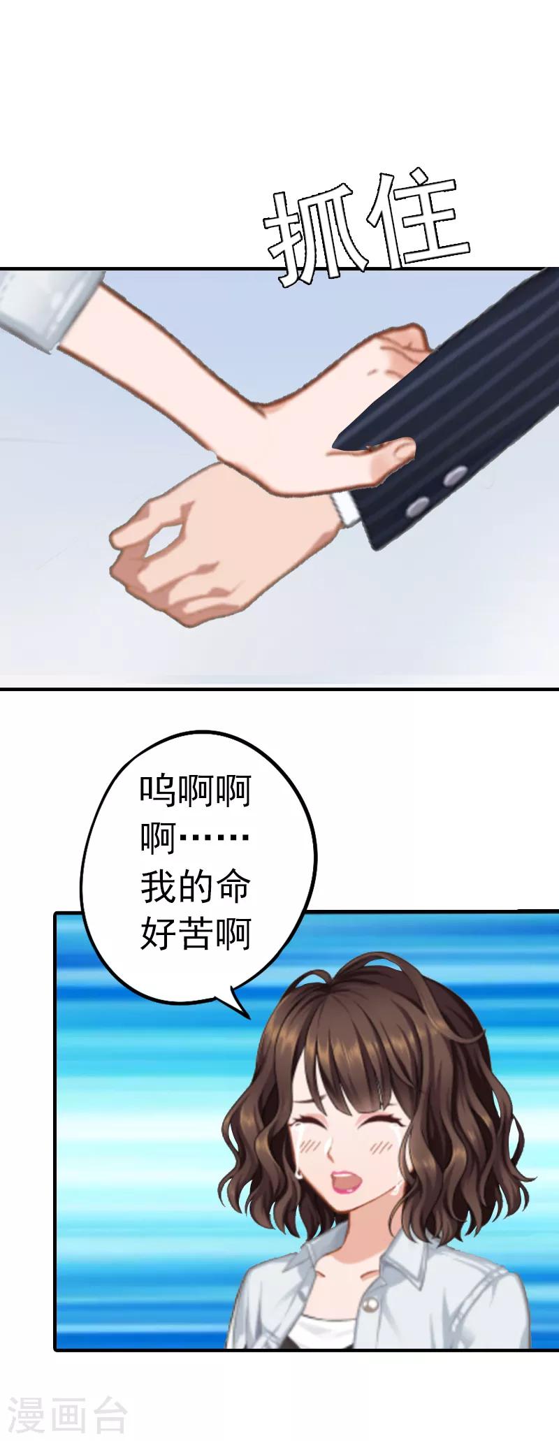 第 39 页