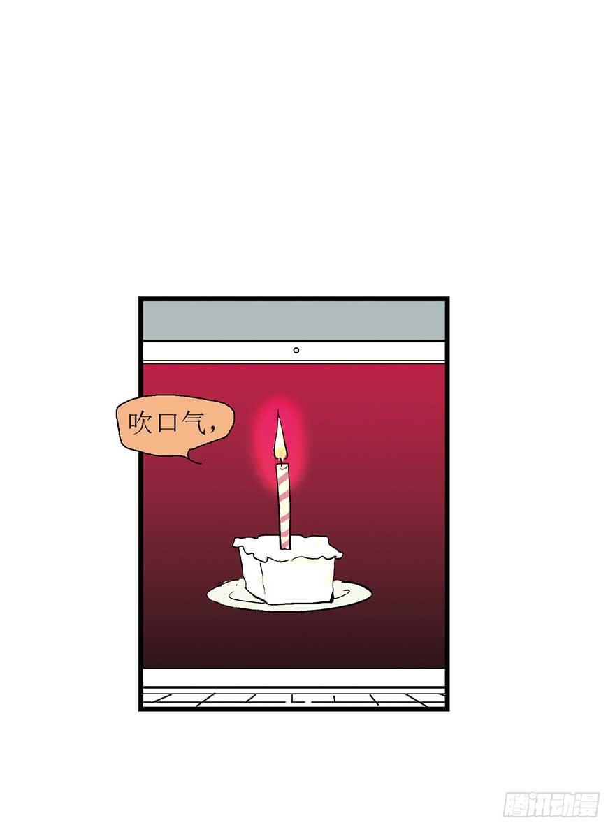 第 38 页