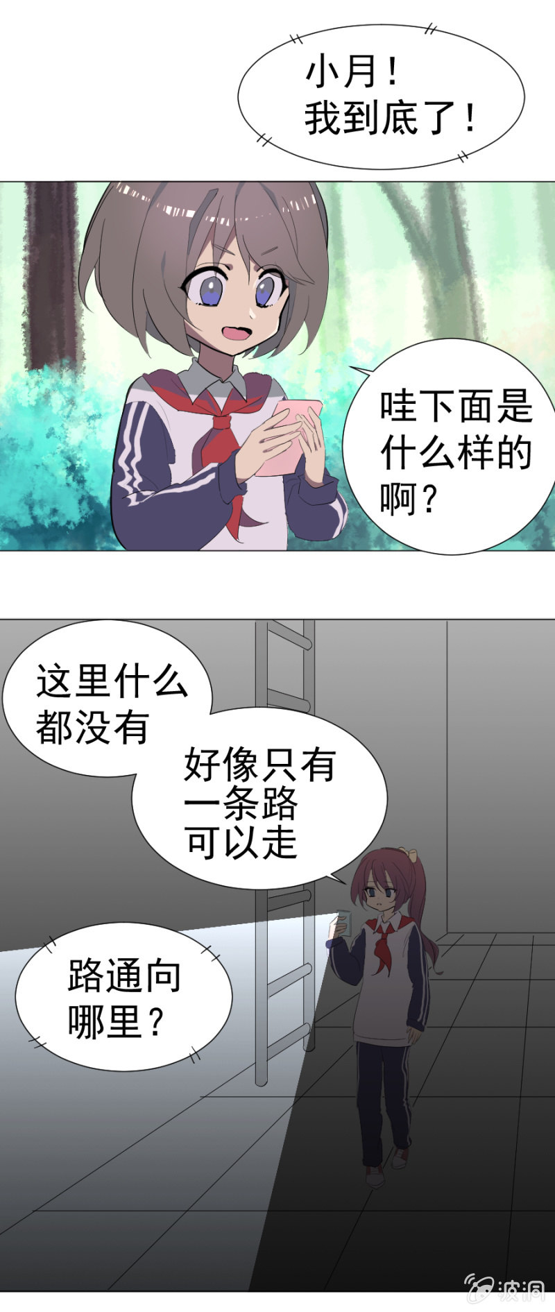 第 5 页