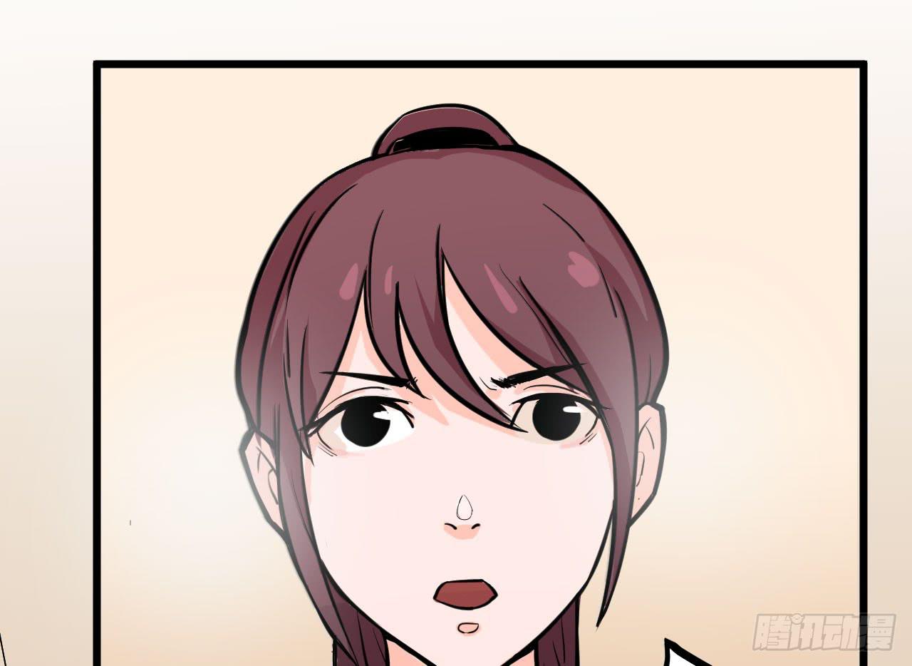 第 124 页