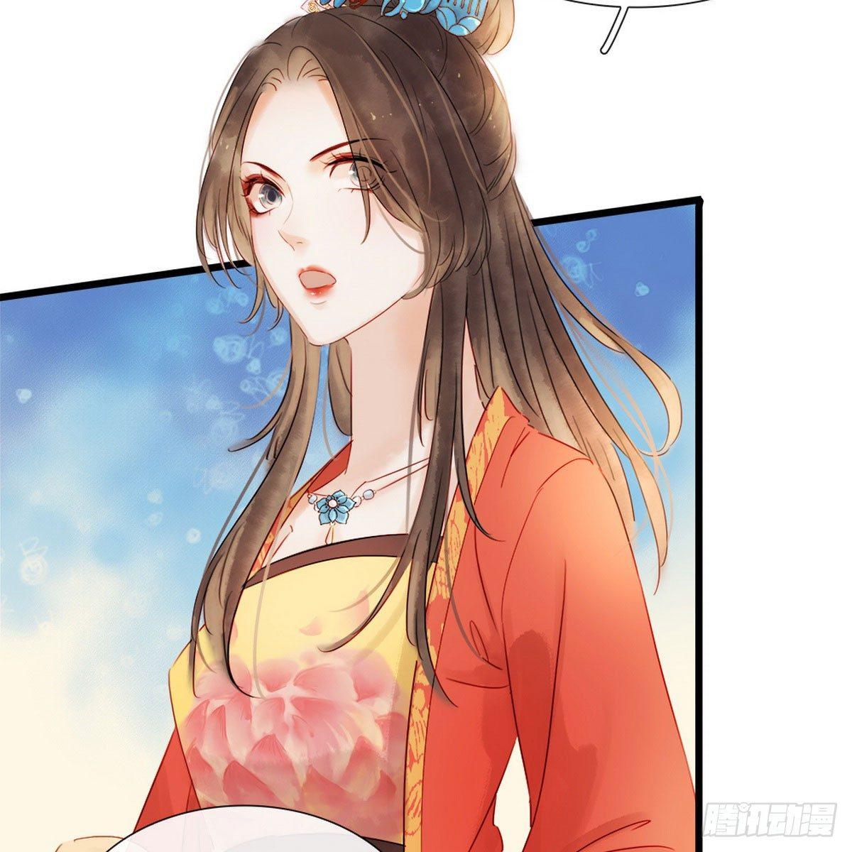 第 51 页