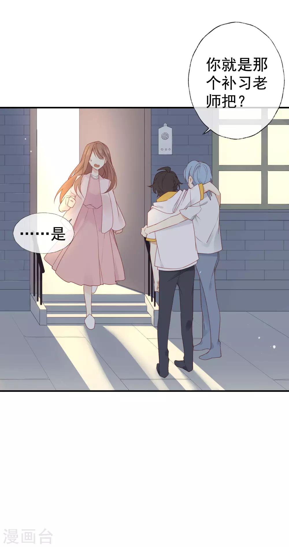 第 44 页