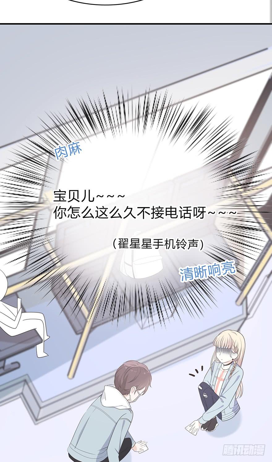 第 91 页