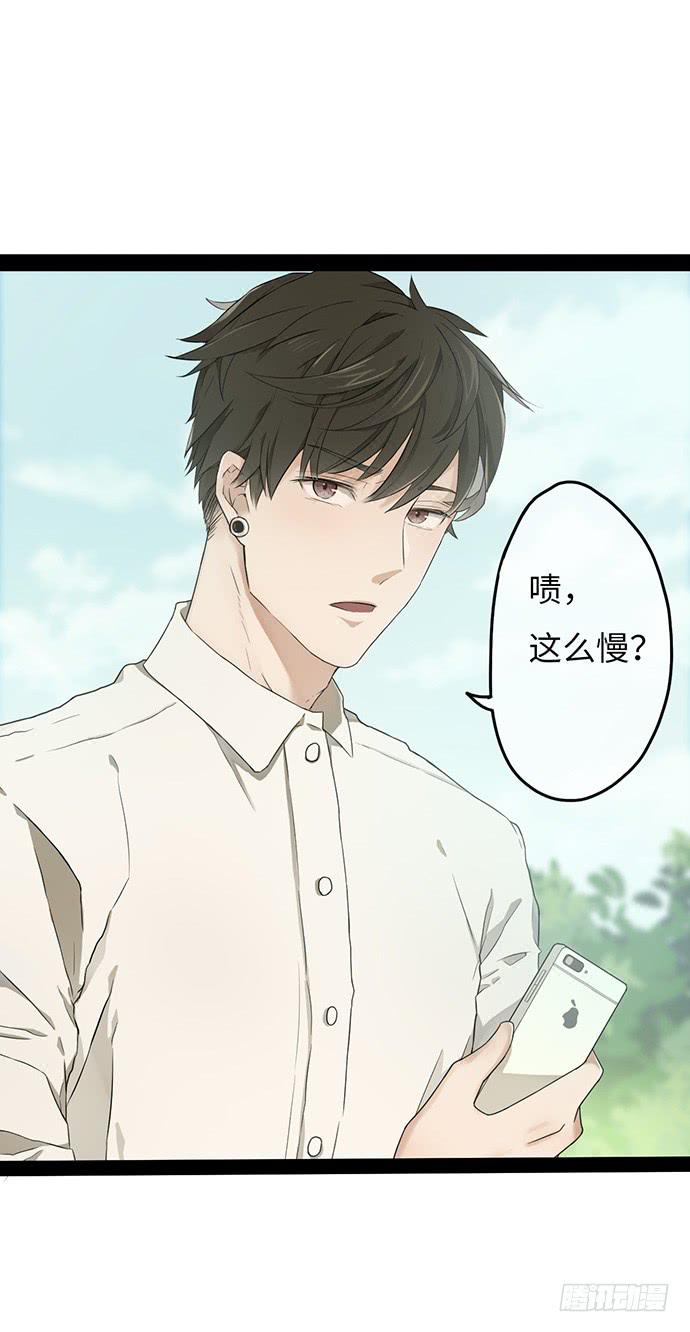第 24 页