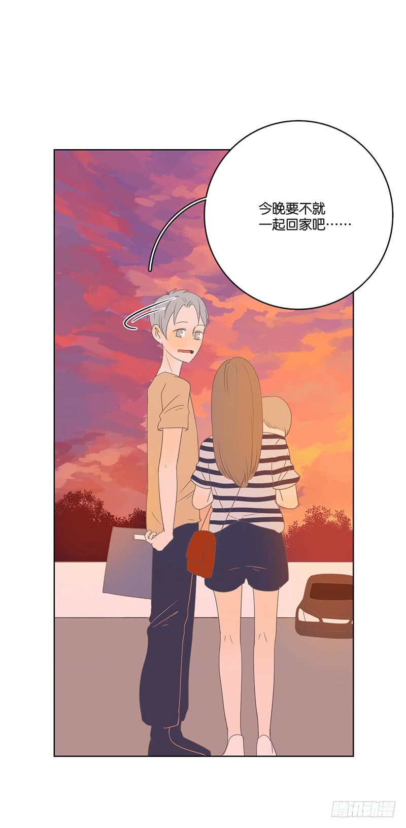 第 59 页