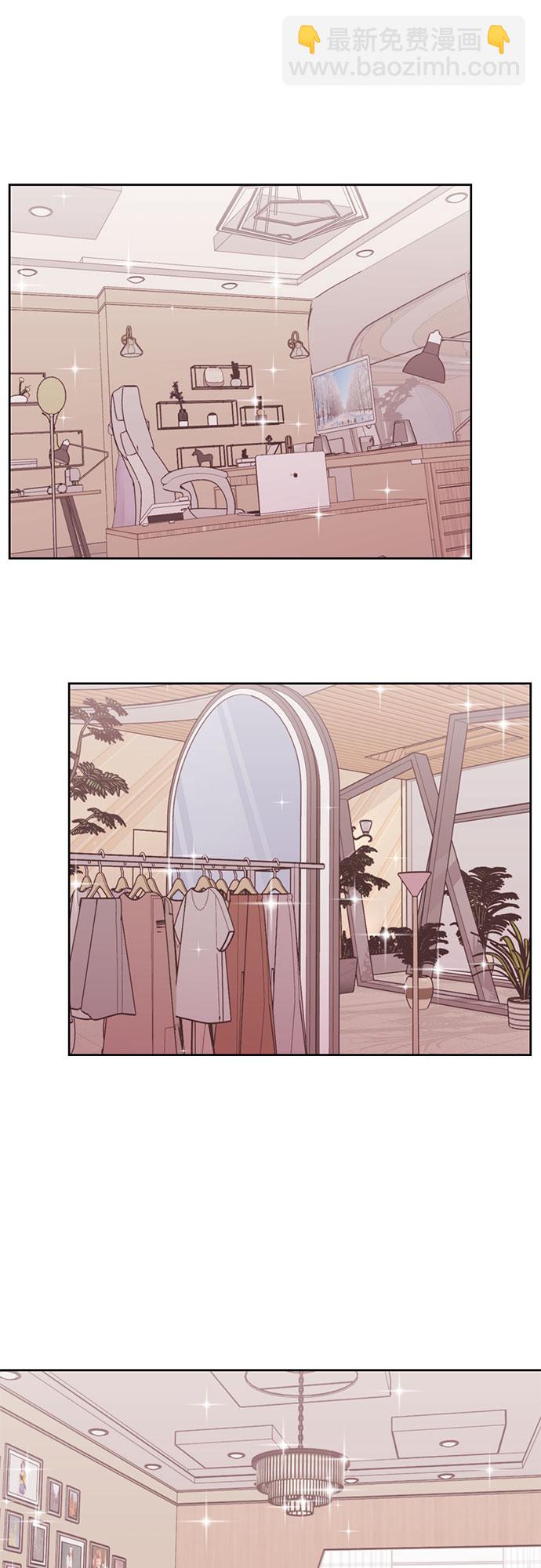 第 77 页