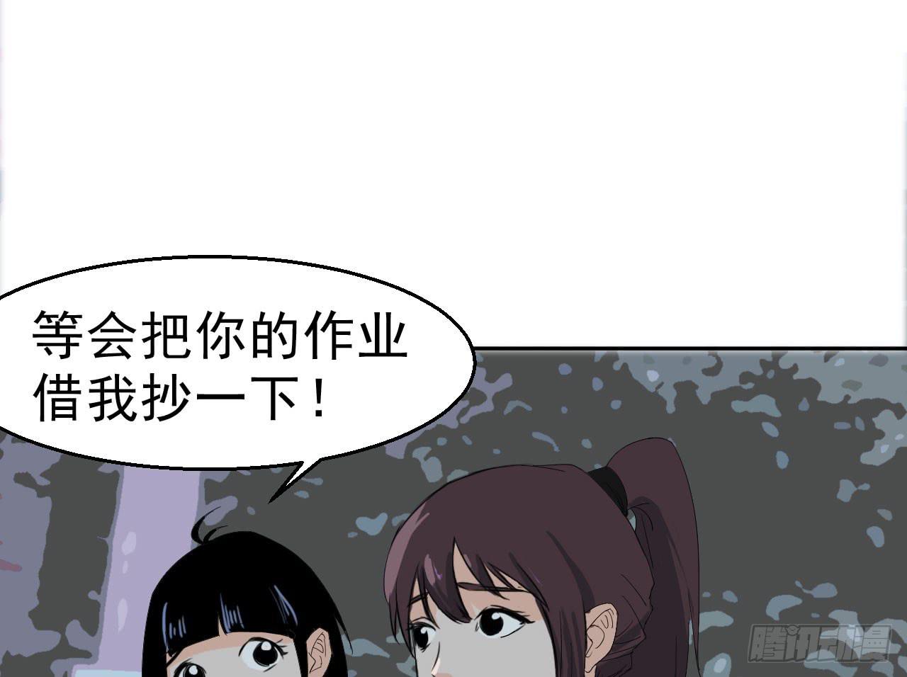 第 110 页