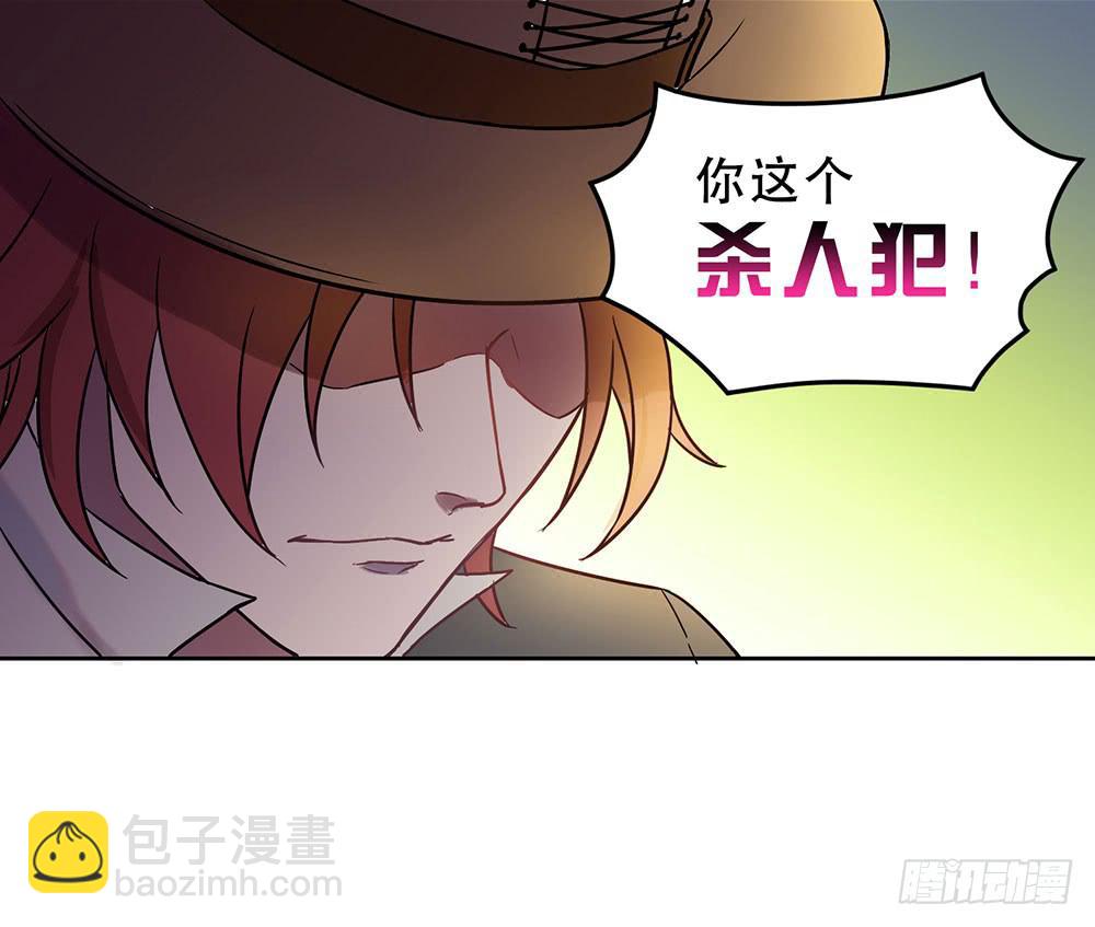 第 58 页