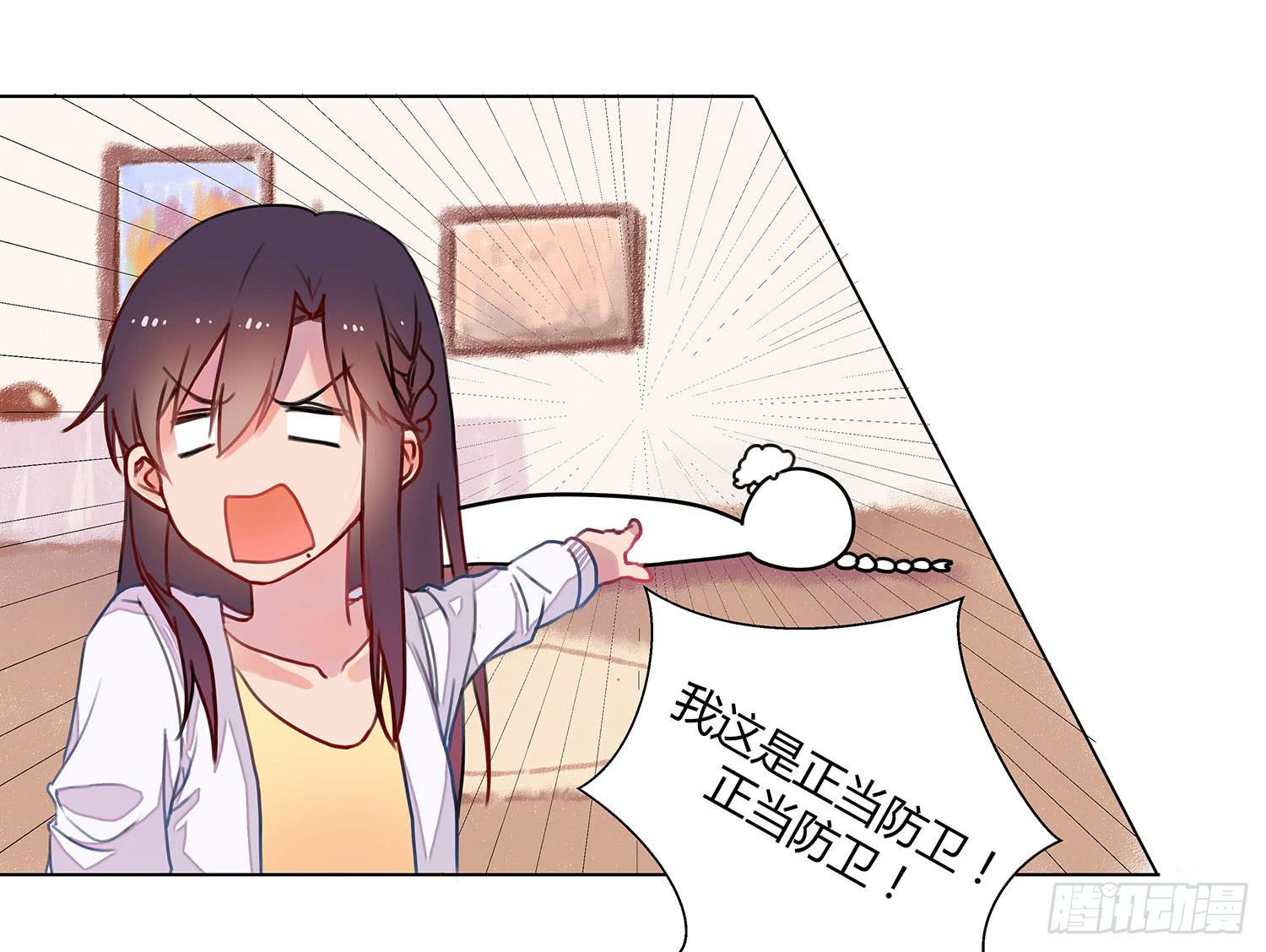 第 64 页