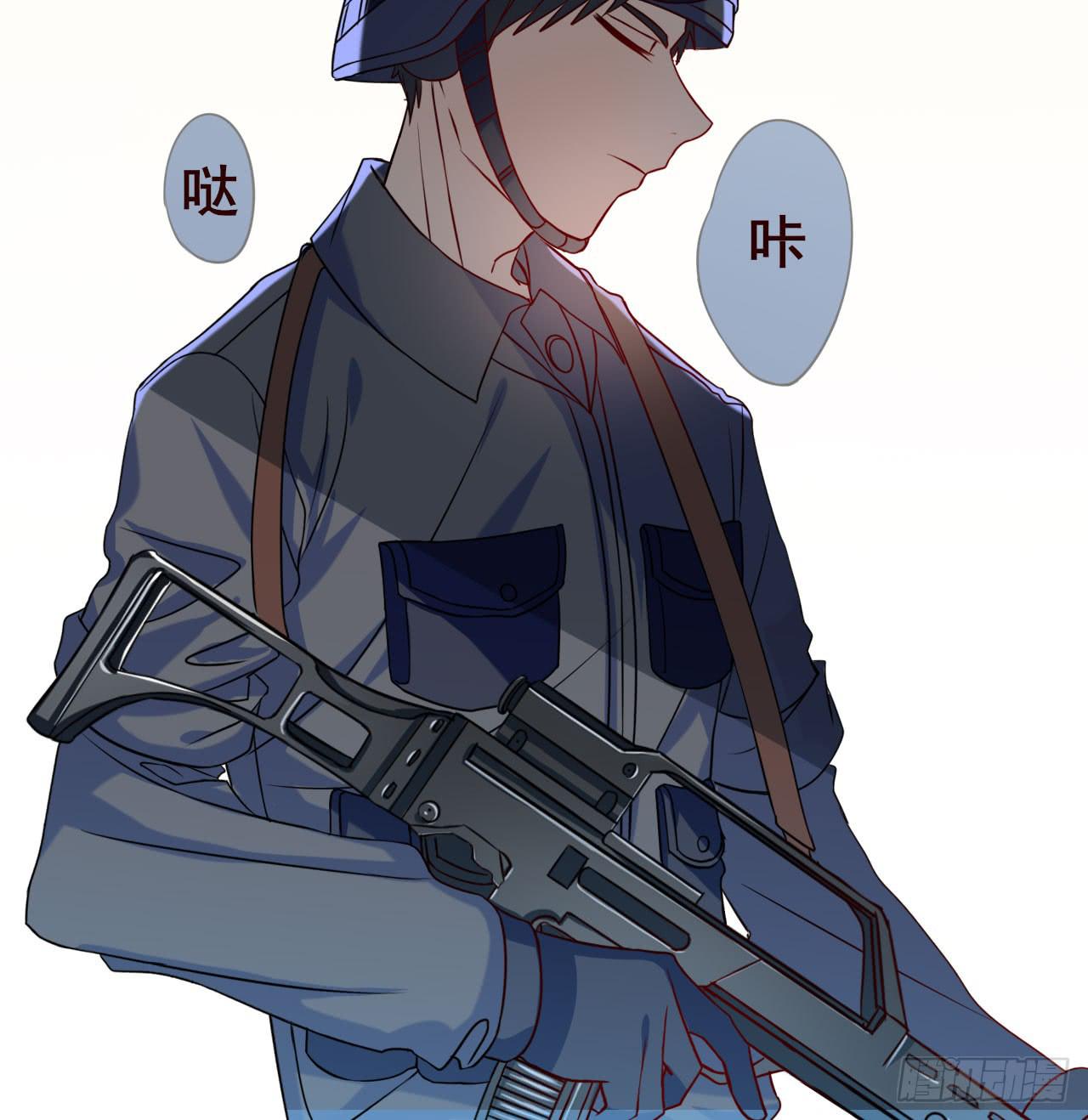 第 86 页
